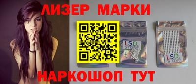 прущие крисы Нальчик