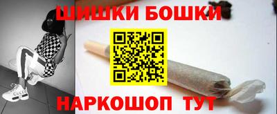 прущие крисы Нальчик