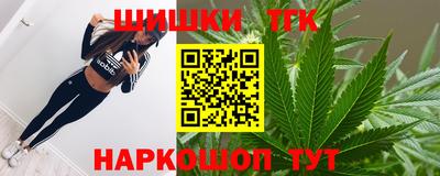 гидра Нарткала