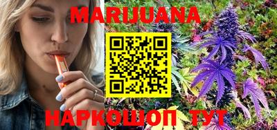 прущие крисы Нальчик