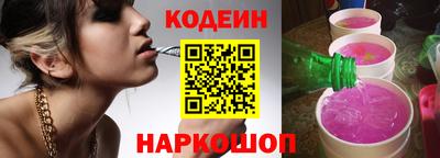 гидра Нарткала