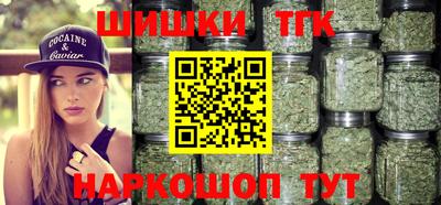 гидра Нарткала