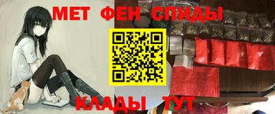 прущие крисы Нальчик