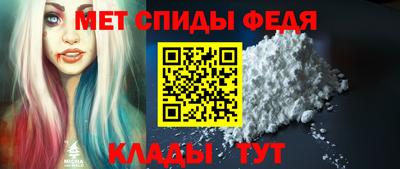 прущие крисы Нальчик