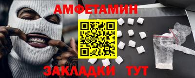 прущие крисы Нальчик